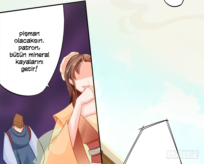 Juéshì Liàndānshī Ch. 6 第26页