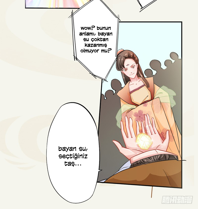 Juéshì Liàndānshī Ch. 6 第34页