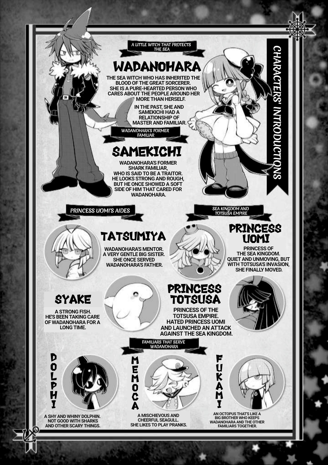 Wadanohara and the Great Blue Sea: Sea of Death Arc The Truth 第1页