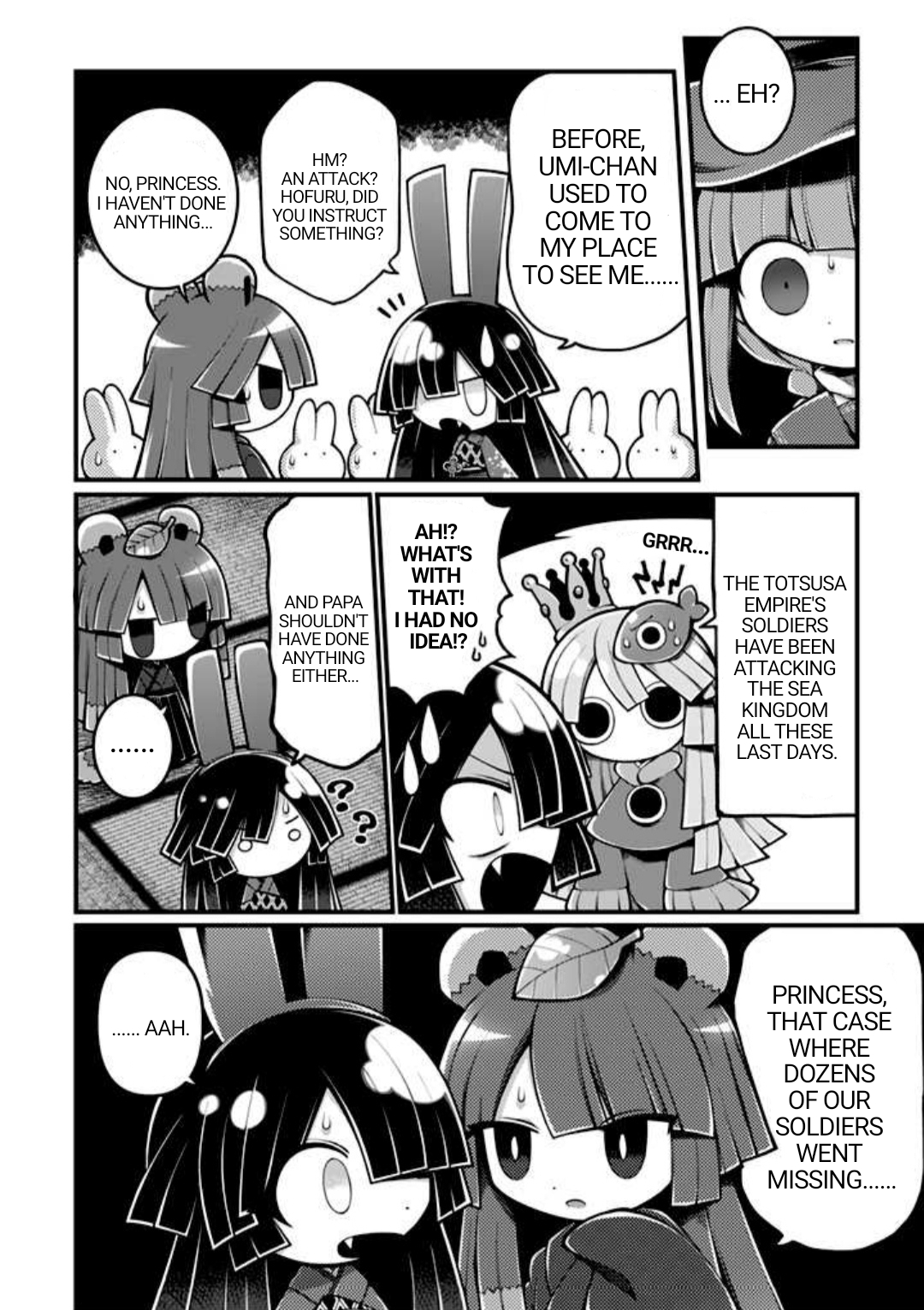 Wadanohara and the Great Blue Sea: Sea of Death Arc The Truth 第11页