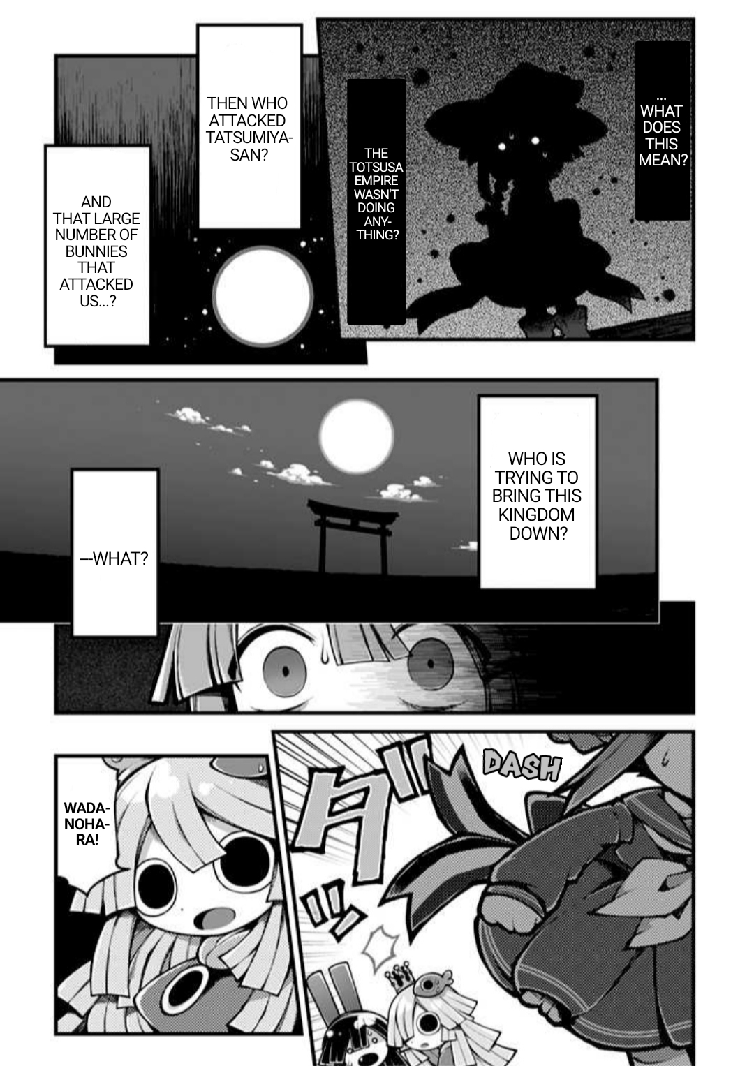 Wadanohara and the Great Blue Sea: Sea of Death Arc The Truth 第12页
