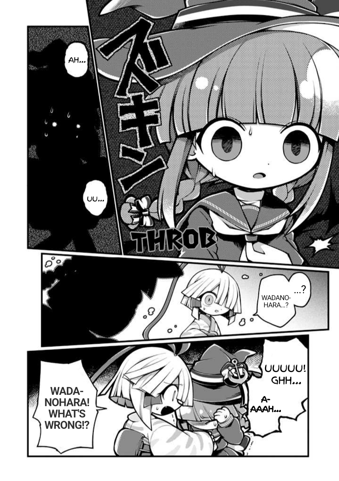 Wadanohara and the Great Blue Sea: Sea of Death Arc The Truth 第15页