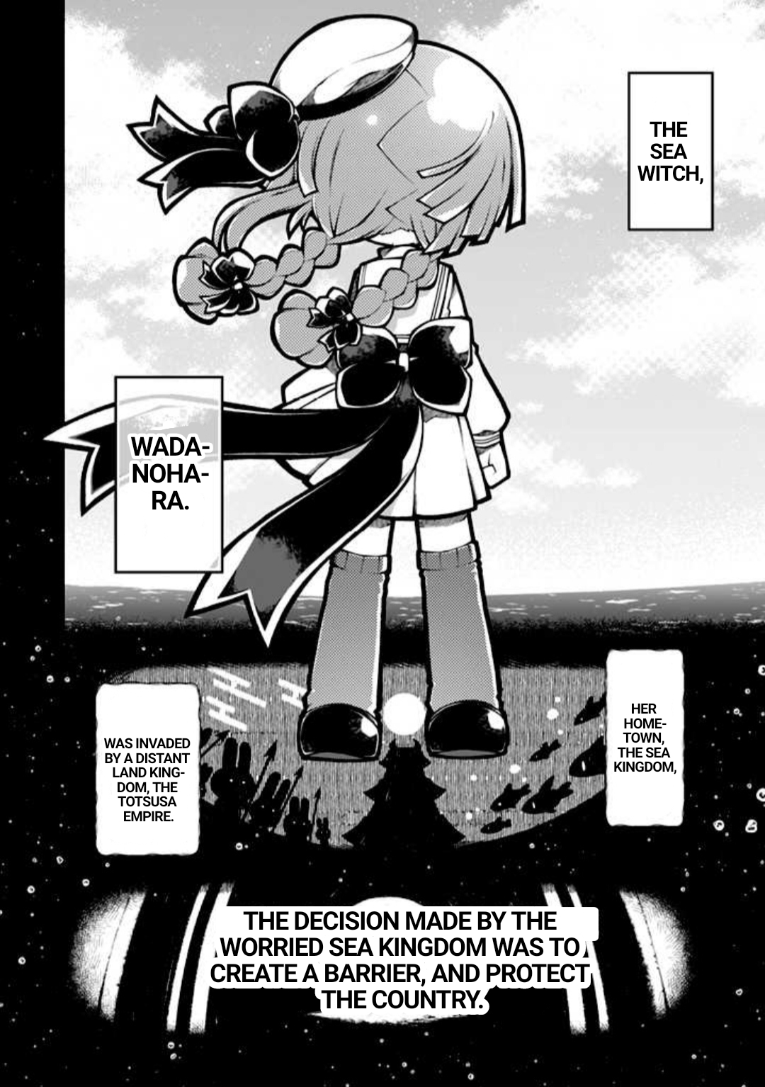 Wadanohara and the Great Blue Sea: Sea of Death Arc The Truth 第3页