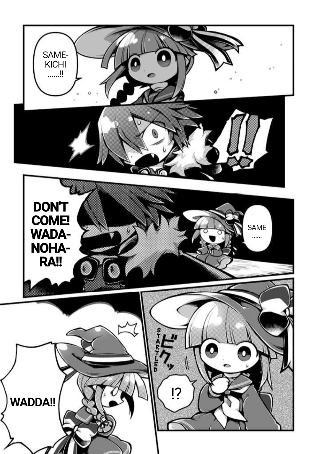 Wadanohara and the Great Blue Sea: Sea of Death Arc The Truth 第22页