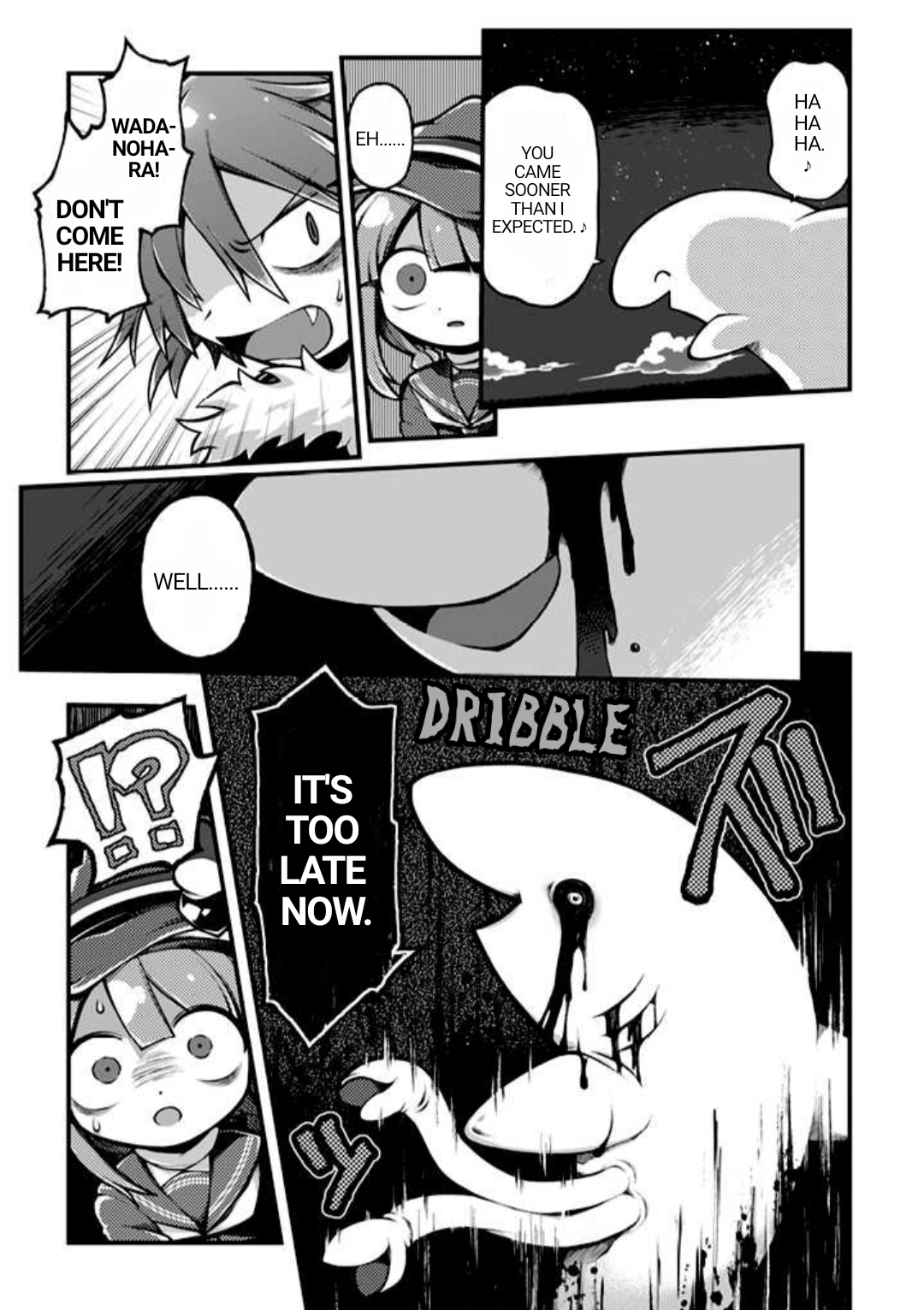 Wadanohara and the Great Blue Sea: Sea of Death Arc The Truth 第26页