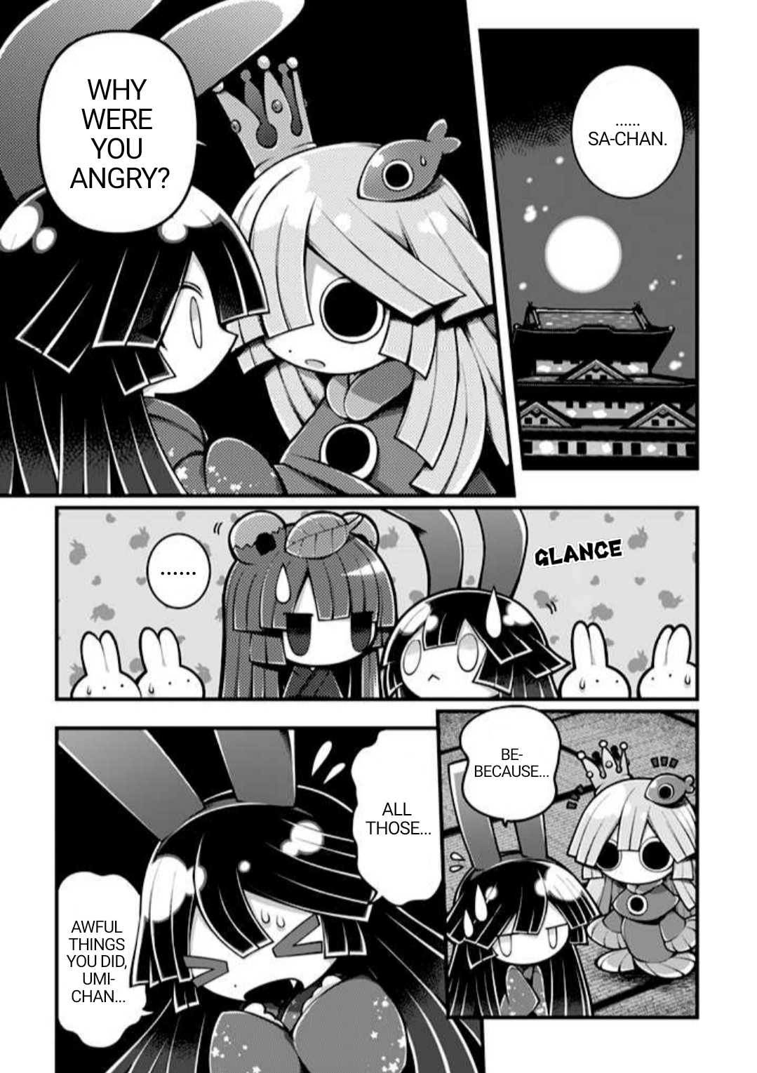 Wadanohara and the Great Blue Sea: Sea of Death Arc The Truth 第8页