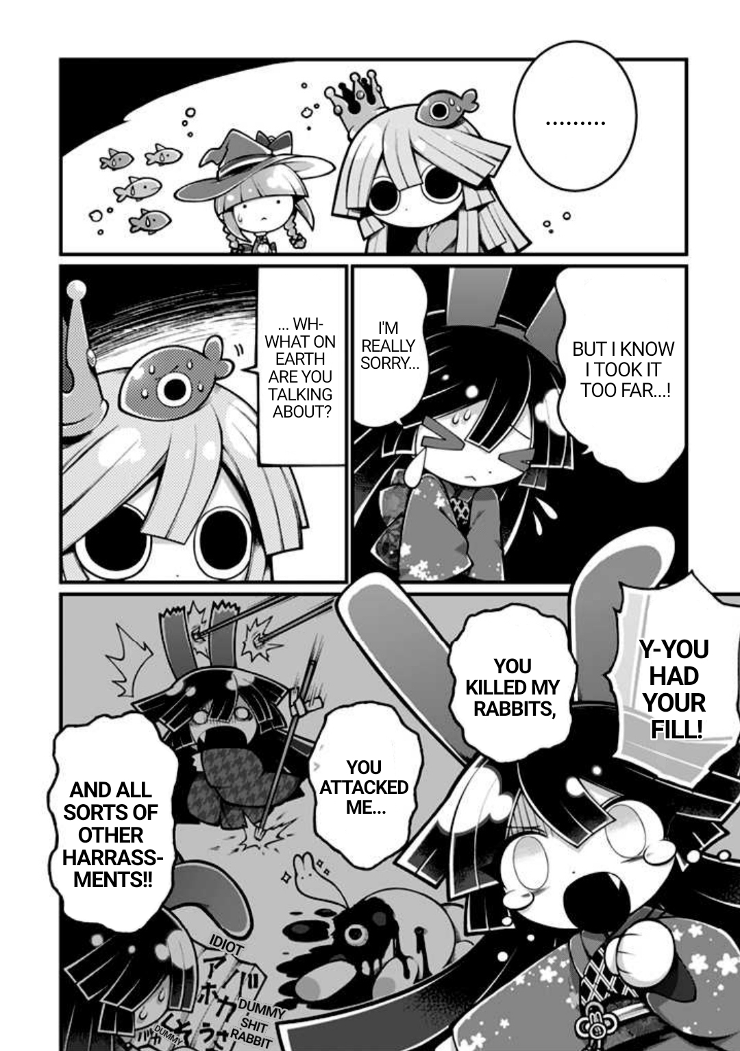 Wadanohara and the Great Blue Sea: Sea of Death Arc The Truth 第9页