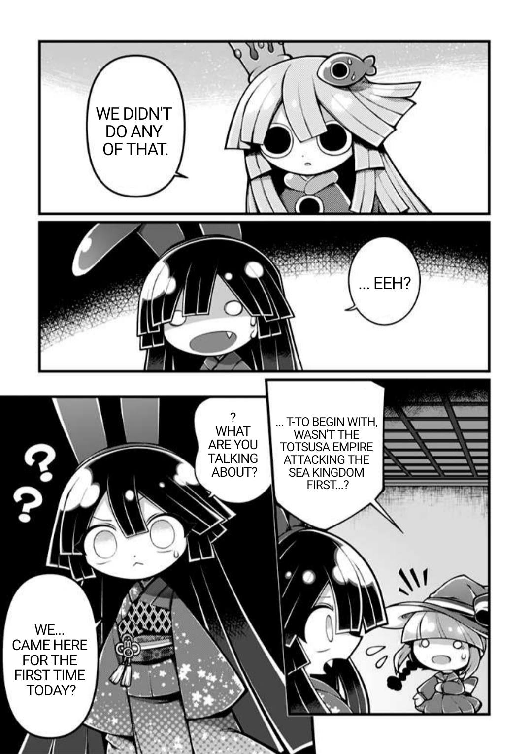 Wadanohara and the Great Blue Sea: Sea of Death Arc The Truth 第10页