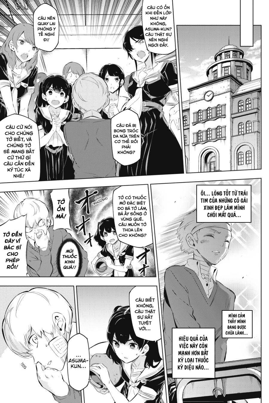 Kaijin Reijou Bí mật bất ngờ của Tsukumo-chan ❤️ 第12页