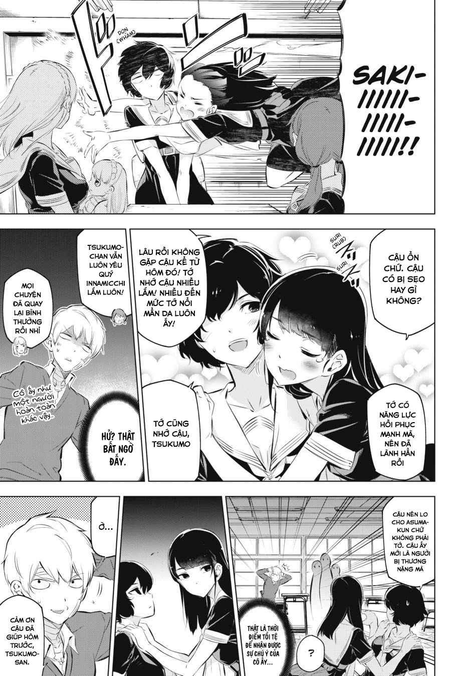 Kaijin Reijou Bí mật bất ngờ của Tsukumo-chan ❤️ 第16页