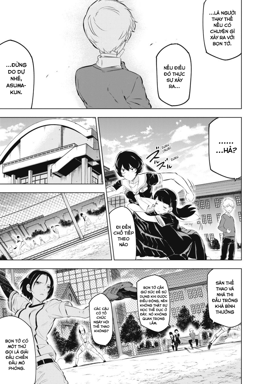Kaijin Reijou Bí mật bất ngờ của Tsukumo-chan ❤️ 第20页