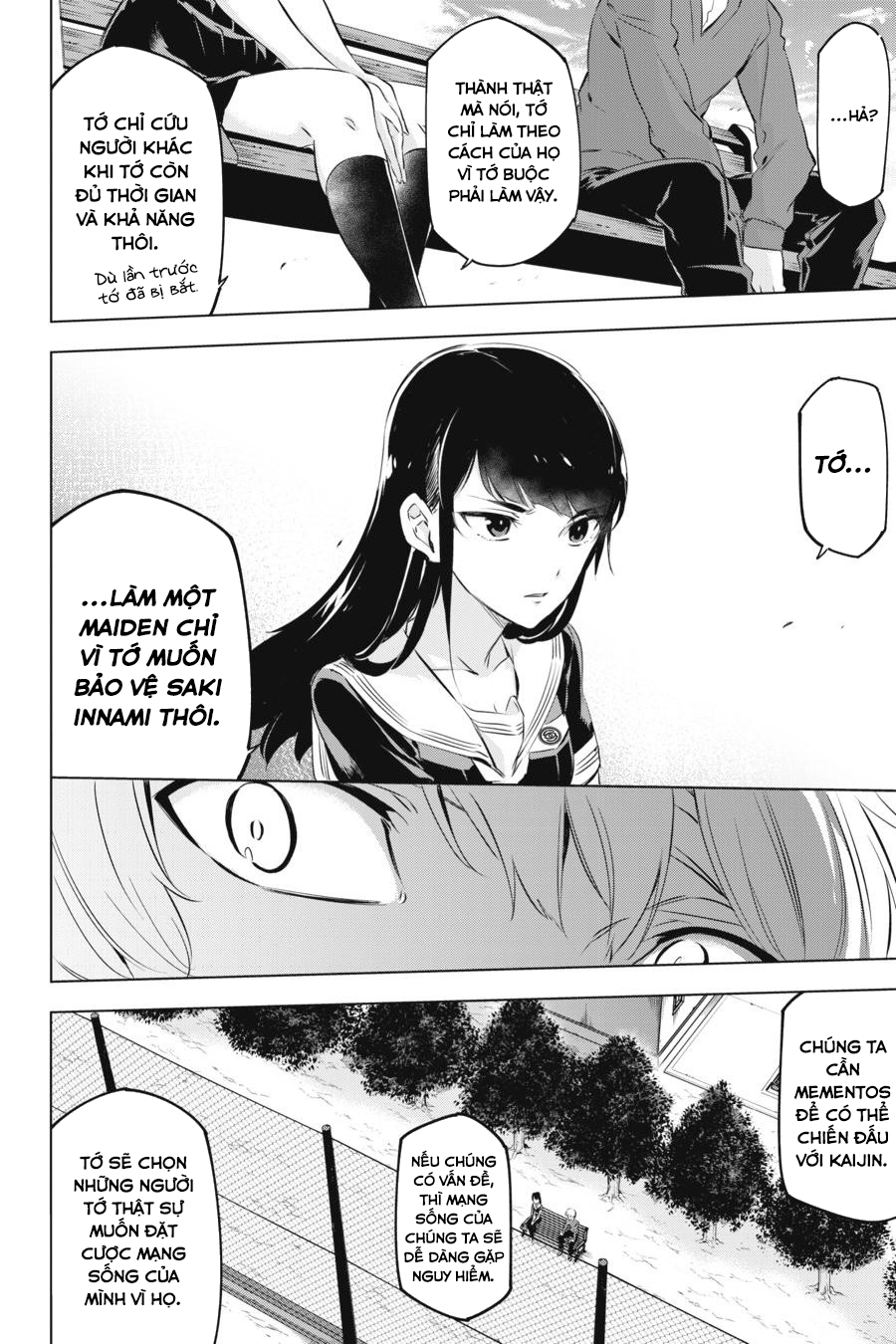 Kaijin Reijou Bí mật bất ngờ của Tsukumo-chan ❤️ 第25页