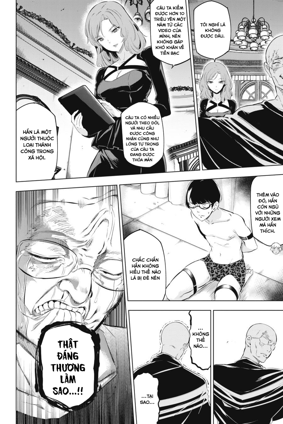Kaijin Reijou Bí mật bất ngờ của Tsukumo-chan ❤️ 第37页
