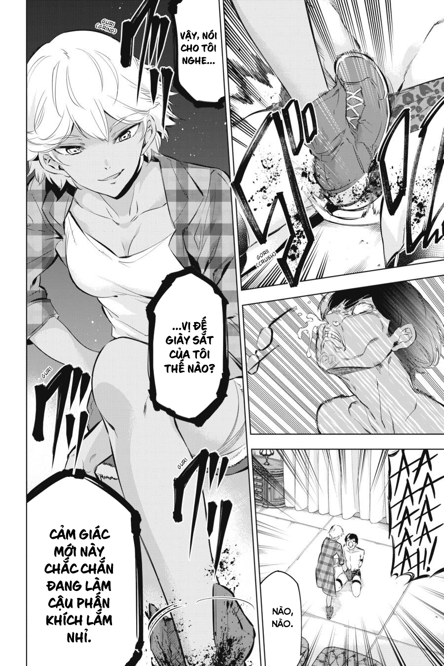 Kaijin Reijou Bí mật bất ngờ của Tsukumo-chan ❤️ 第39页