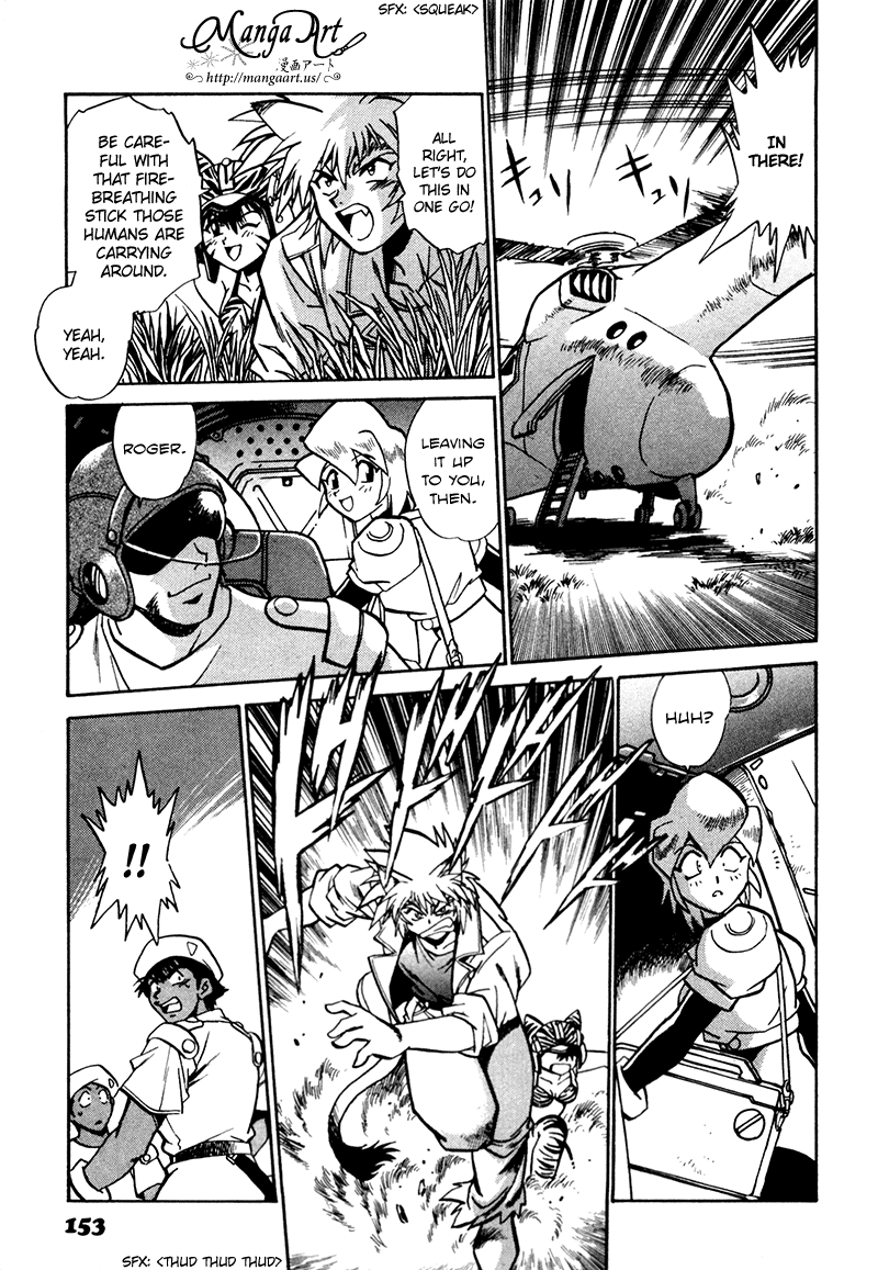 The Wild Kingdom Vol. 1 Ch. 5 第20页