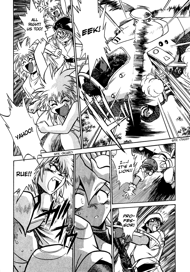 The Wild Kingdom Vol. 1 Ch. 5 第21页