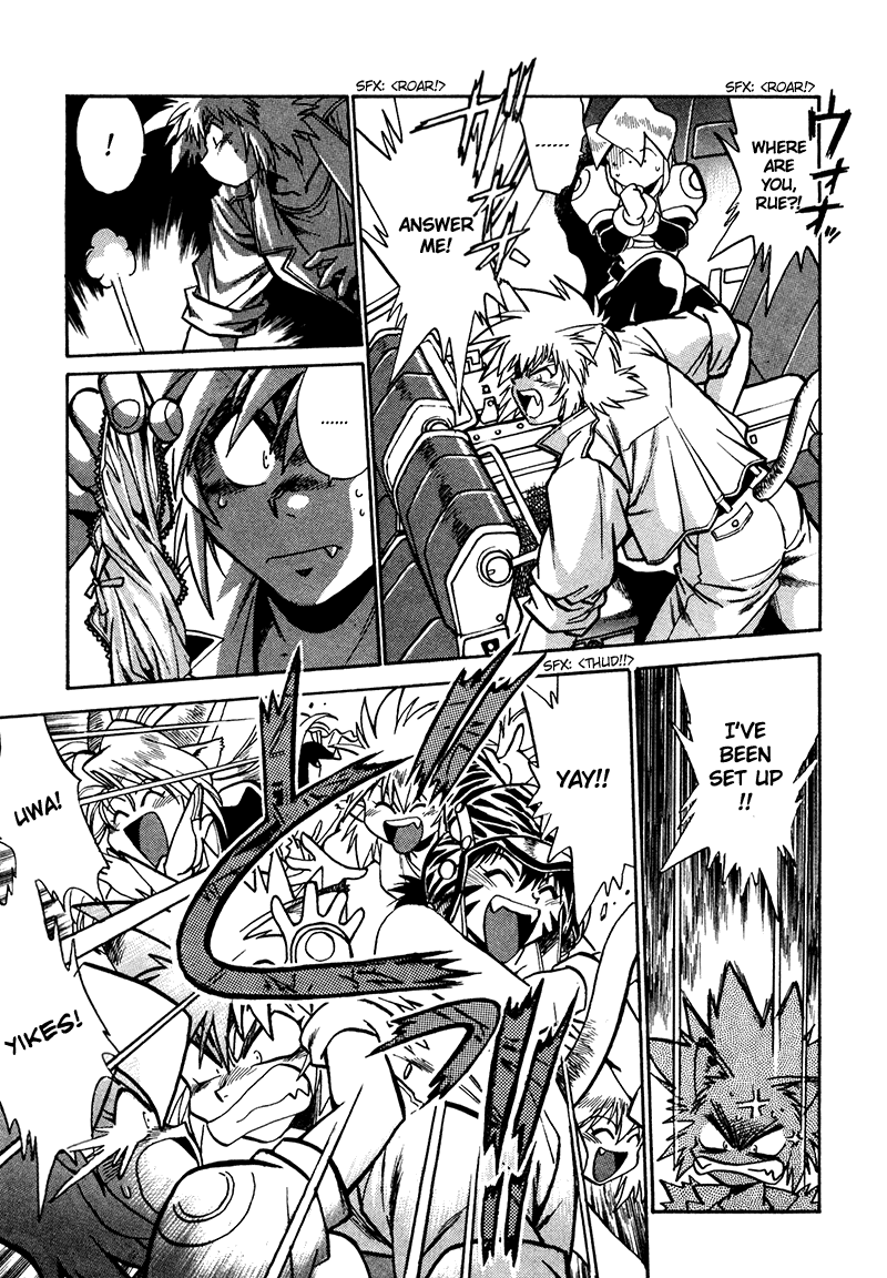 The Wild Kingdom Vol. 1 Ch. 5 第22页