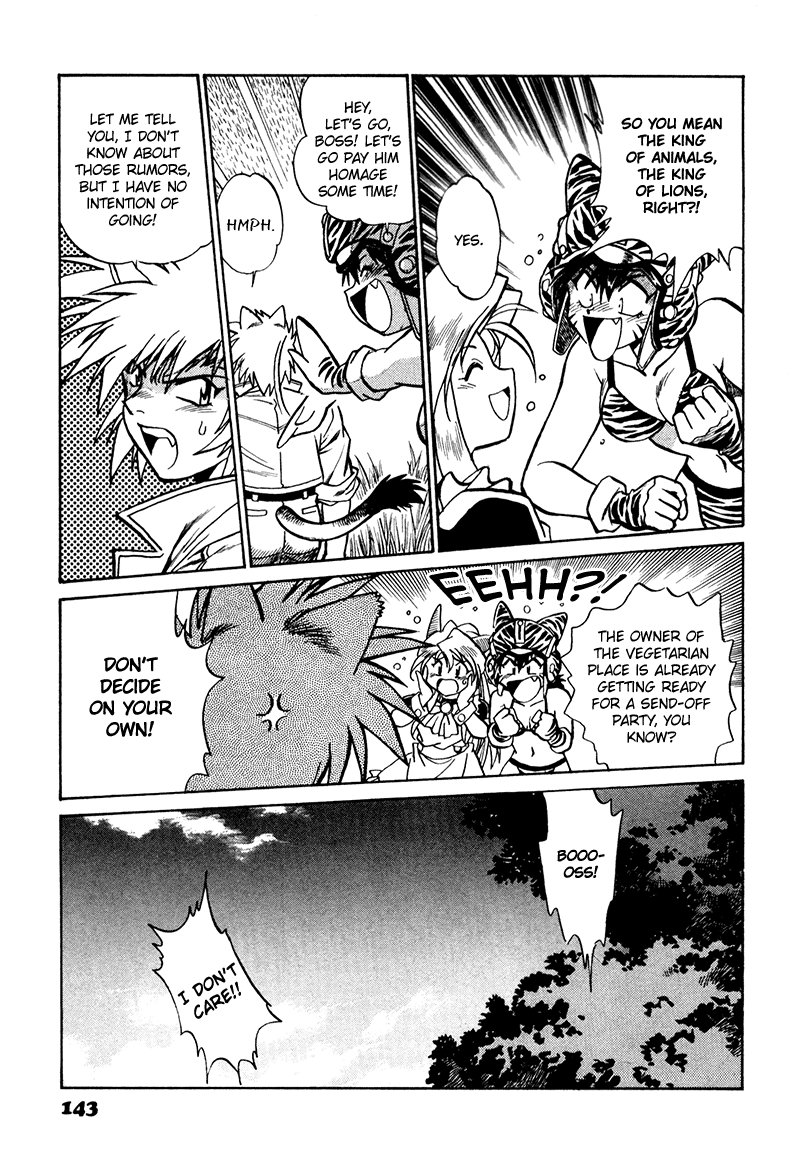 The Wild Kingdom Vol. 1 Ch. 5 第10页