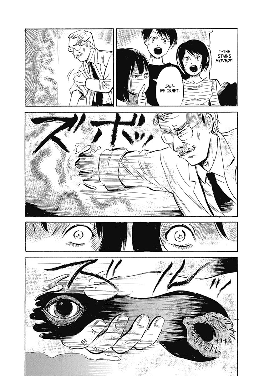 Warui Yume no Sono Saki... Stains of an Old House 第11页