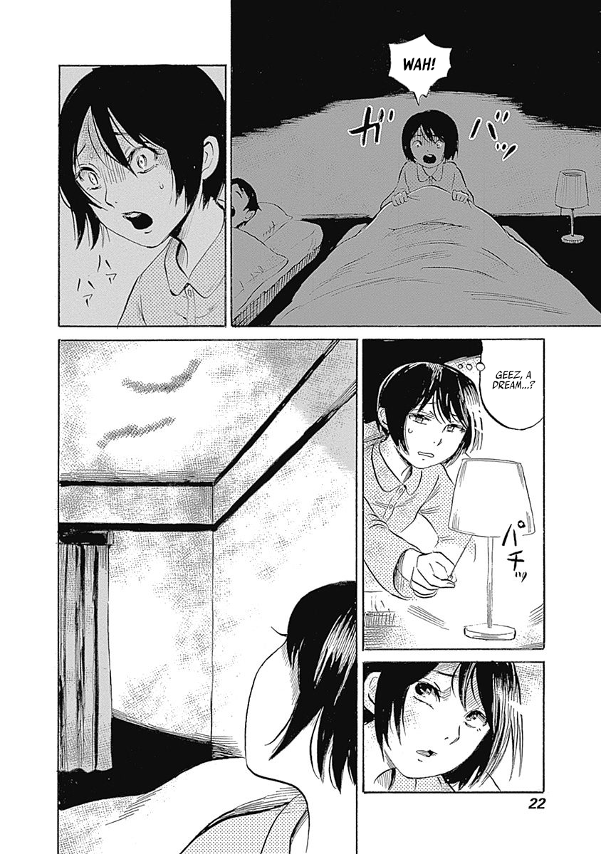 Warui Yume no Sono Saki... Stains of an Old House 第4页