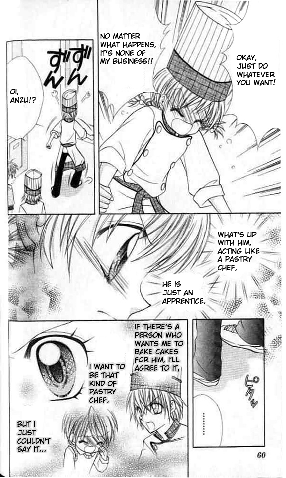 Lovely Decoration!! Vol. 1 Ch. 2 第24页
