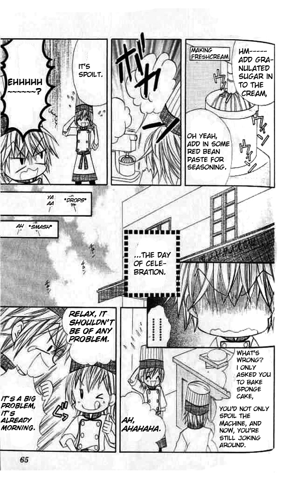 Lovely Decoration!! Vol. 1 Ch. 2 第29页