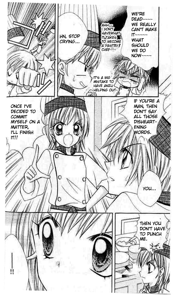 Lovely Decoration!! Vol. 1 Ch. 2 第30页