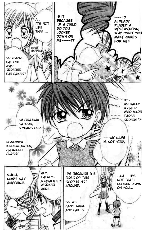 Lovely Decoration!! Vol. 1 Ch. 2 第6页