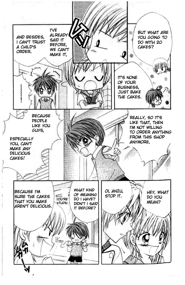 Lovely Decoration!! Vol. 1 Ch. 2 第7页