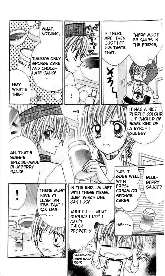 Lovely Decoration!! Vol. 1 Ch. 2 第10页