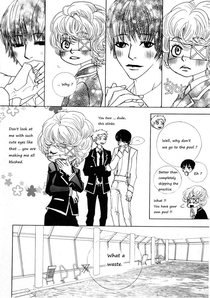 Hannune Banhada! Season 1 Vol. 2 Ch. 1 第27页