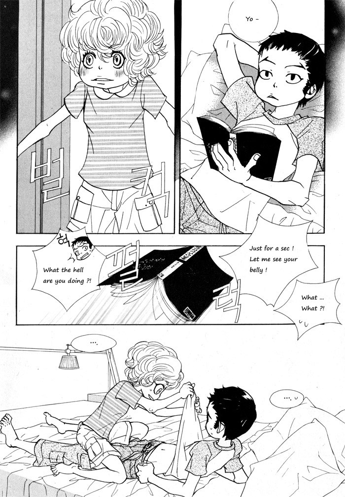 Hannune Banhada! Season 1 Vol. 2 Ch. 1 第31页