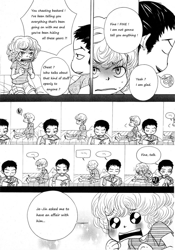 Hannune Banhada! Season 1 Vol. 2 Ch. 1 第33页
