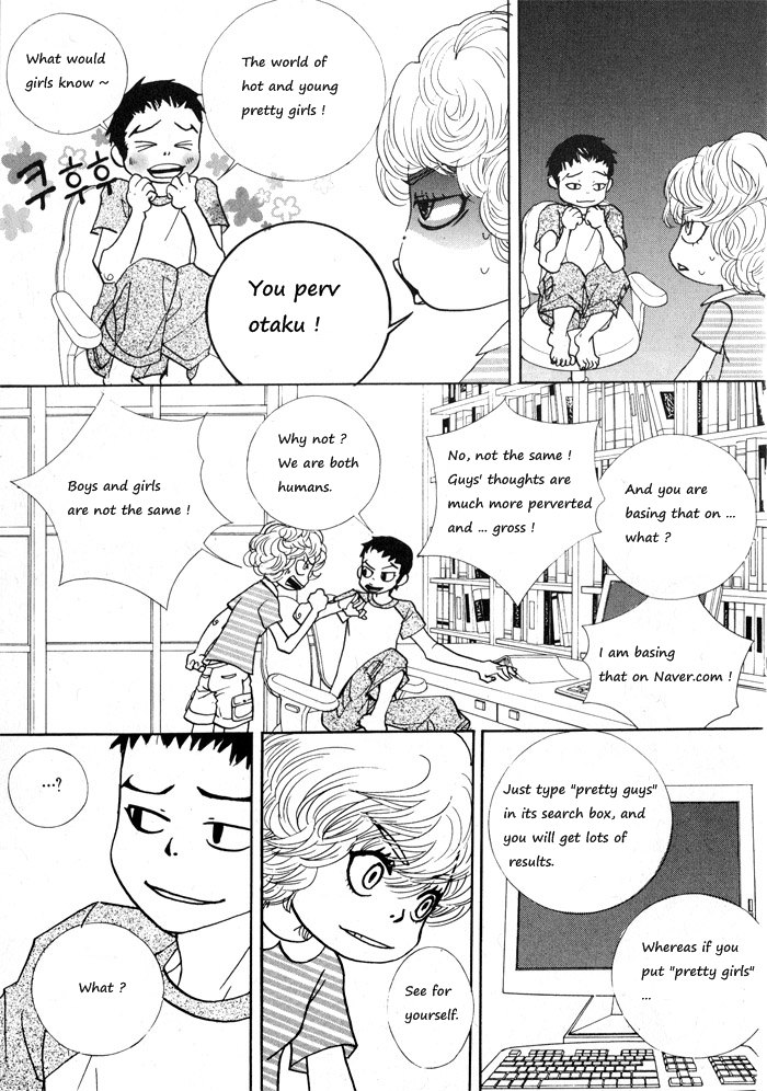 Hannune Banhada! Season 1 Vol. 2 Ch. 1 第38页