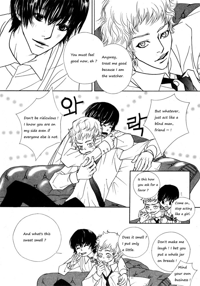 Hannune Banhada! Season 1 Vol. 2 Ch. 1 第45页
