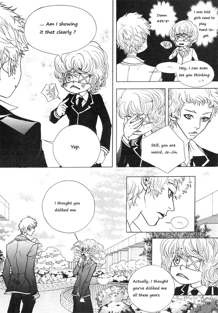 Hannune Banhada! Season 1 Vol. 2 Ch. 1 第8页