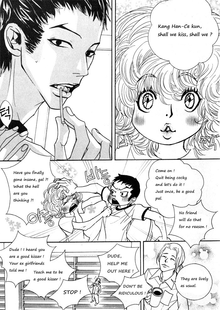 Hannune Banhada! Season 1 Vol. 2 Ch. 1 第72页
