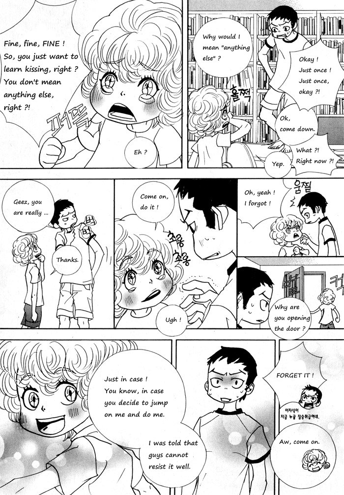 Hannune Banhada! Season 1 Vol. 2 Ch. 1 第74页