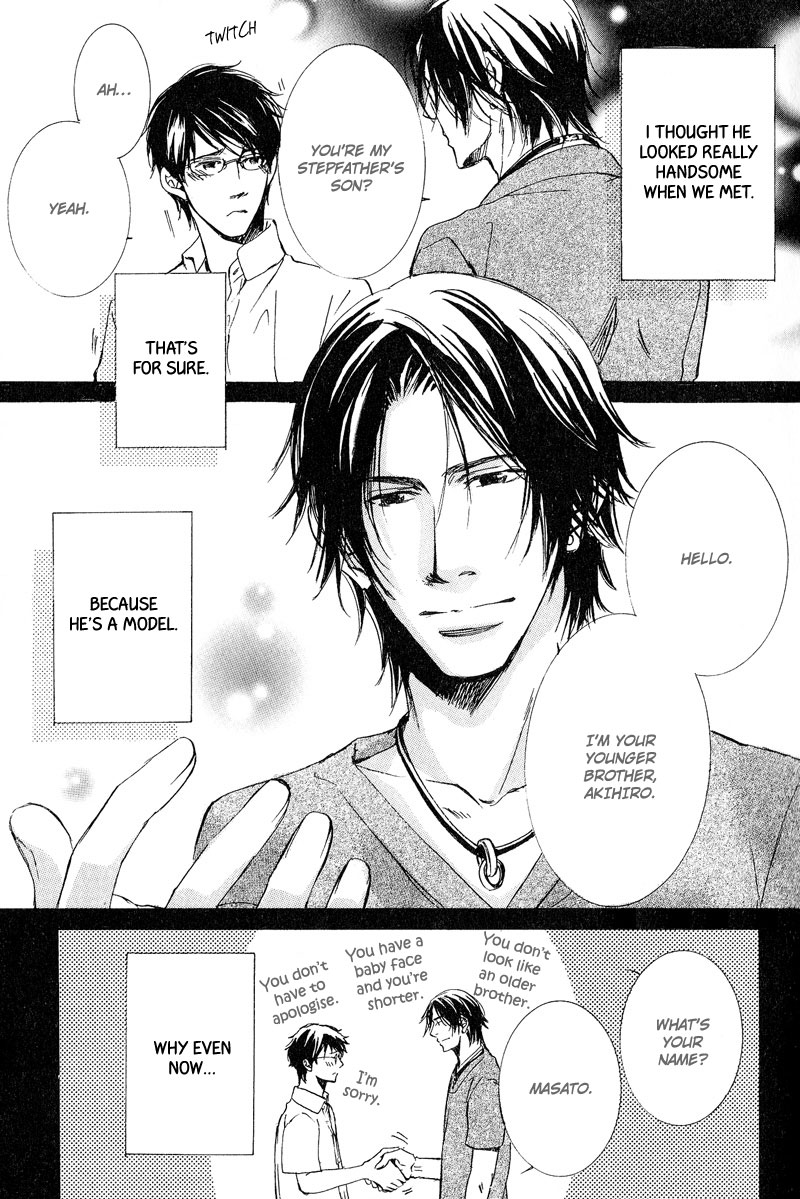 Otouto ni Koi Shitara Vol. 1 Ch. 1 第9页