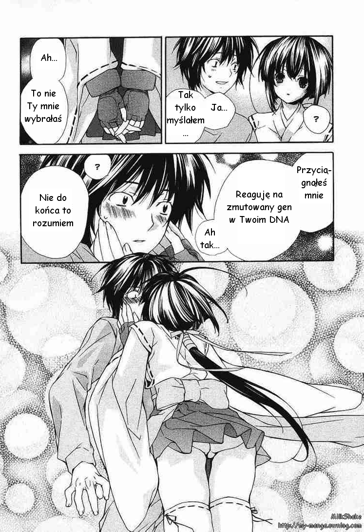 Sekirei Siostry światła 第12页