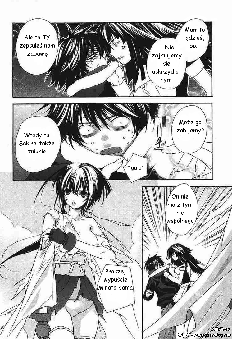 Sekirei Siostry światła 第23页