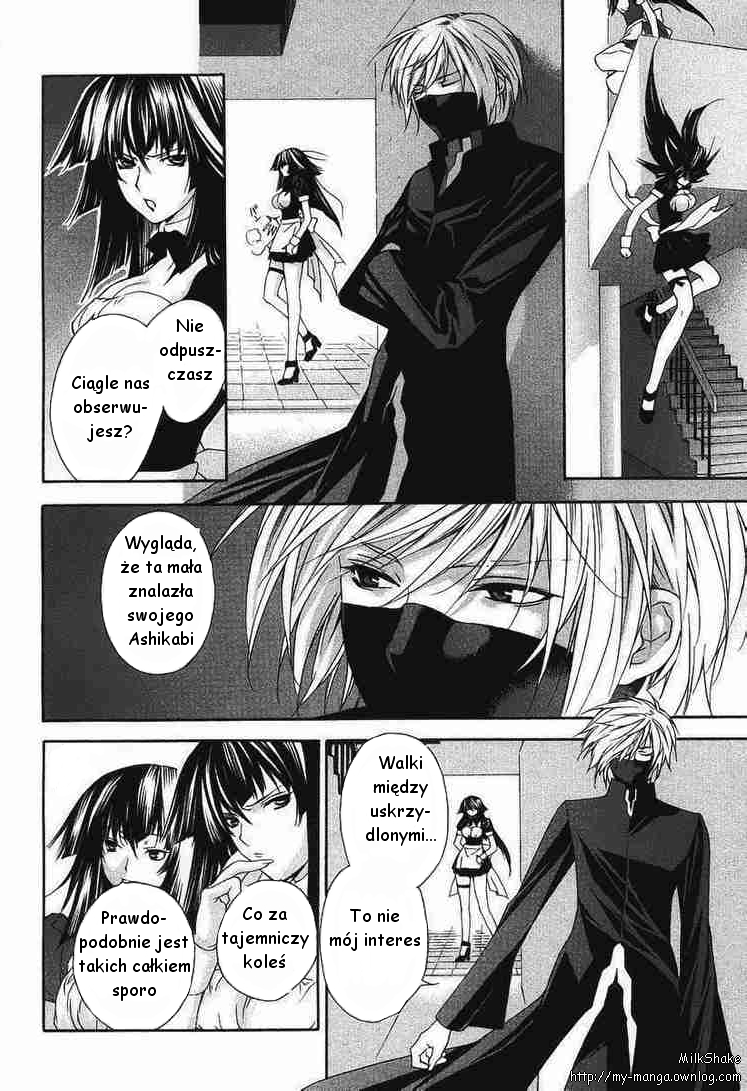 Sekirei Siostry światła 第29页