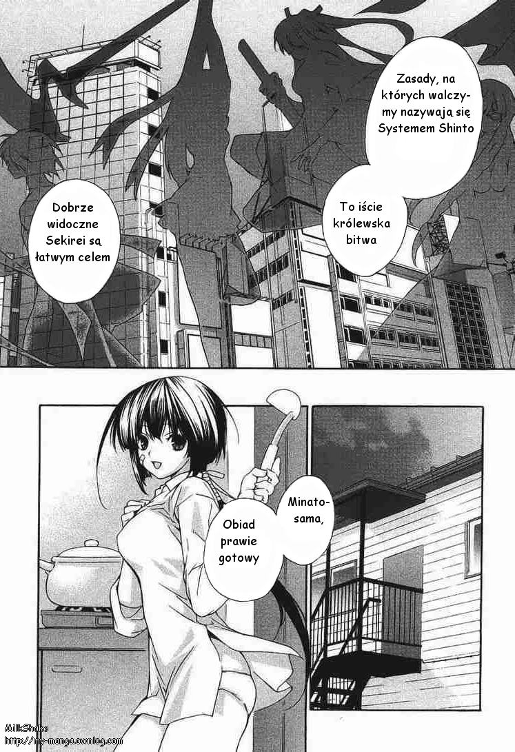 Sekirei Siostry światła 第30页