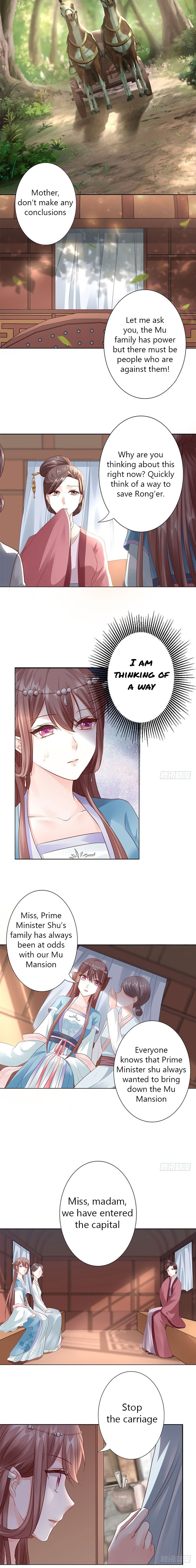 The Queen of Healing Doctors Kidnapped 第6页