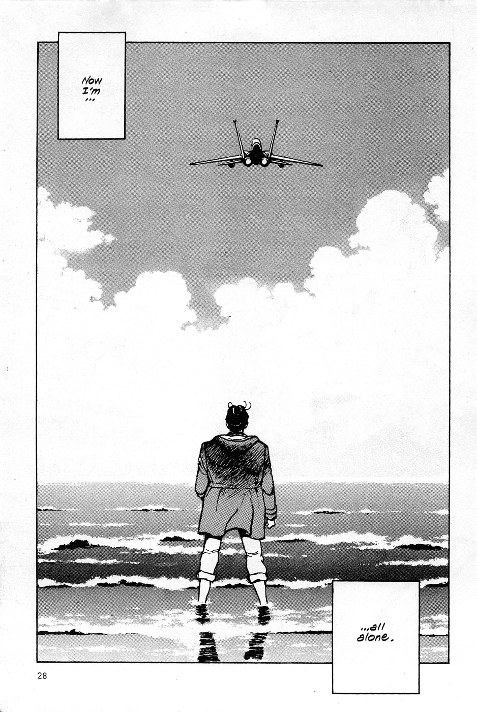 Eagle Vol. 1 Ch. 1 第27页