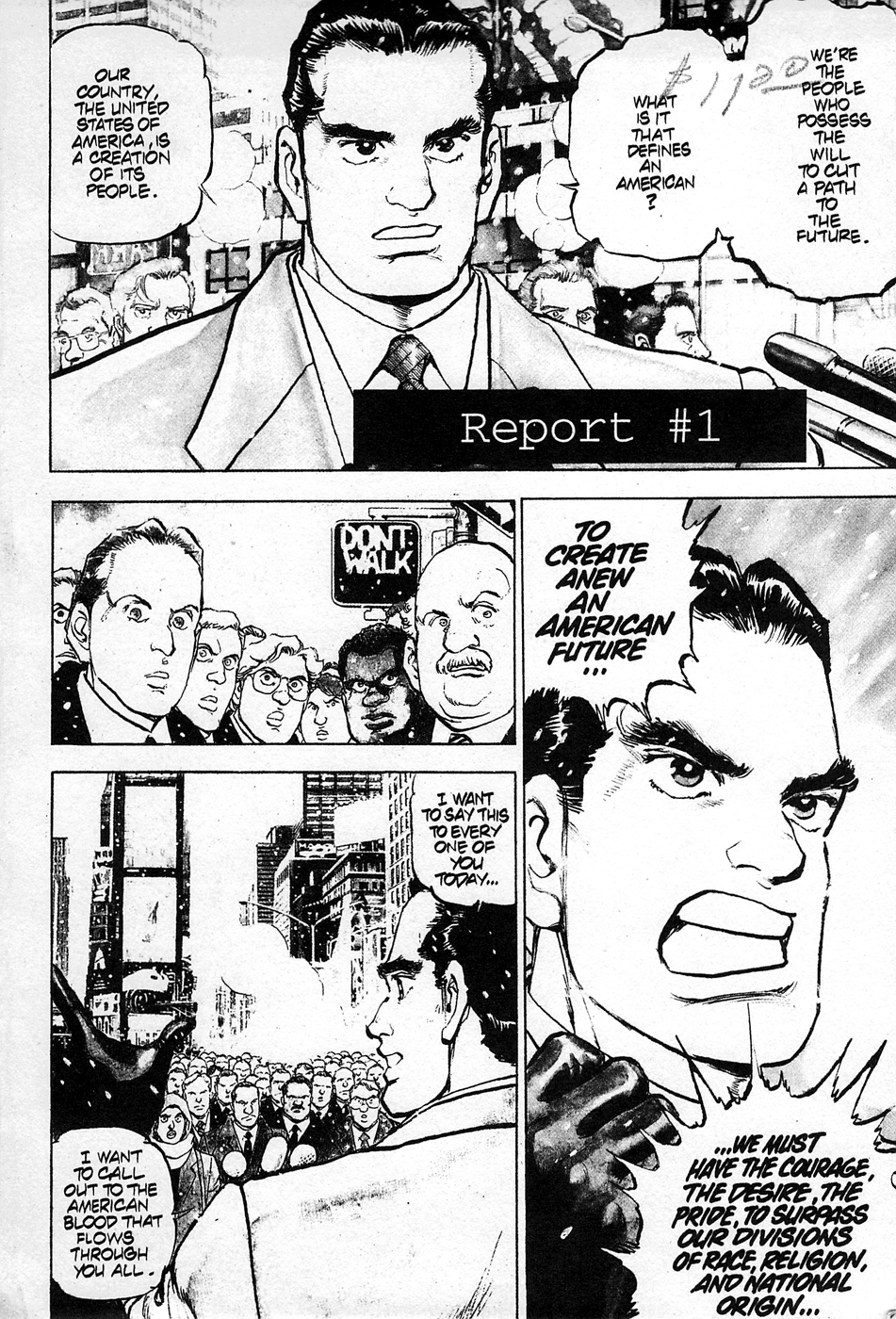 Eagle 第4页