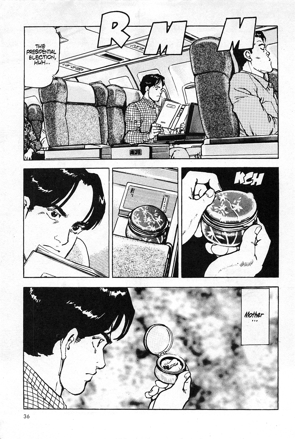 Eagle Vol. 1 Ch. 1 第35页