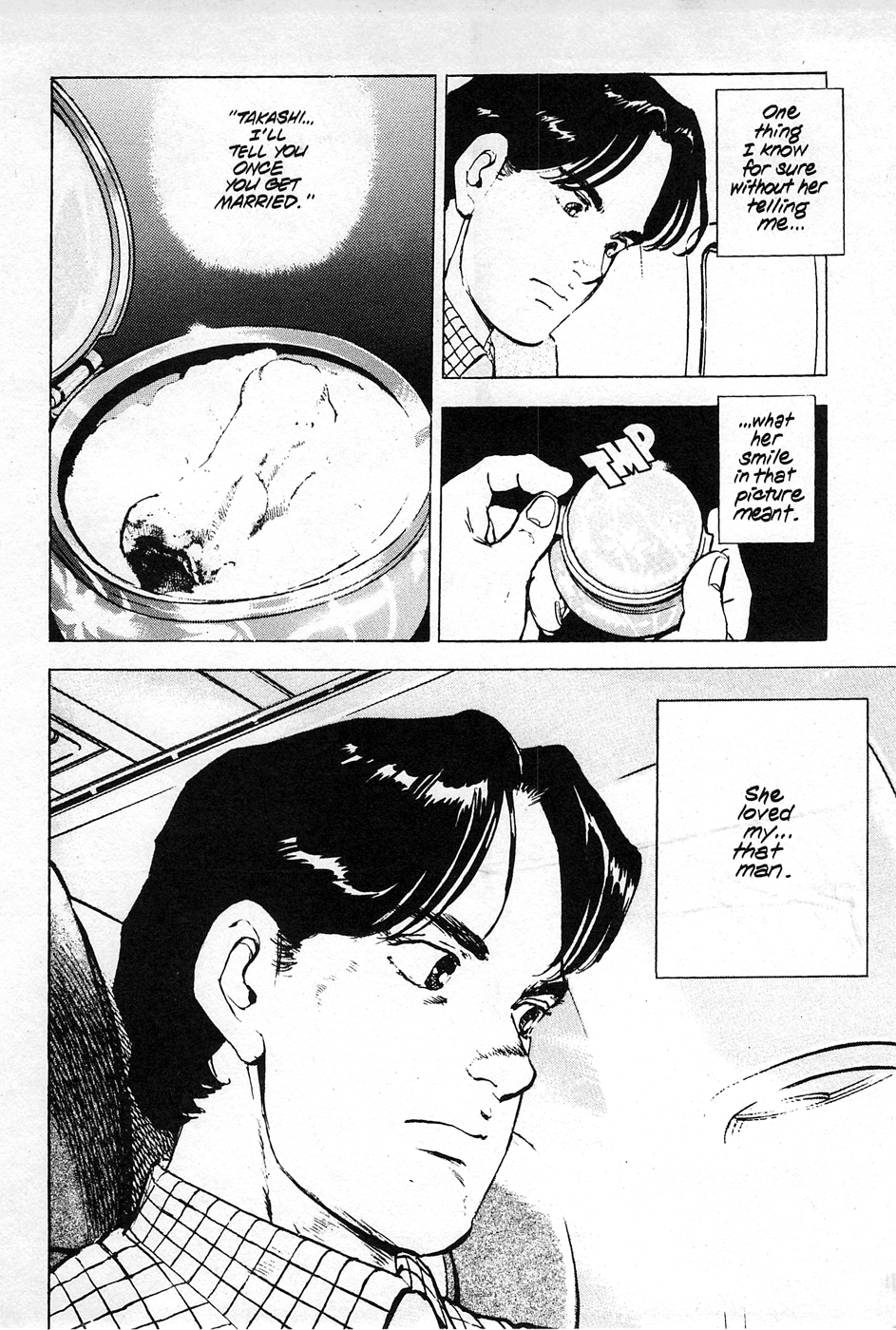 Eagle Vol. 1 Ch. 1 第36页