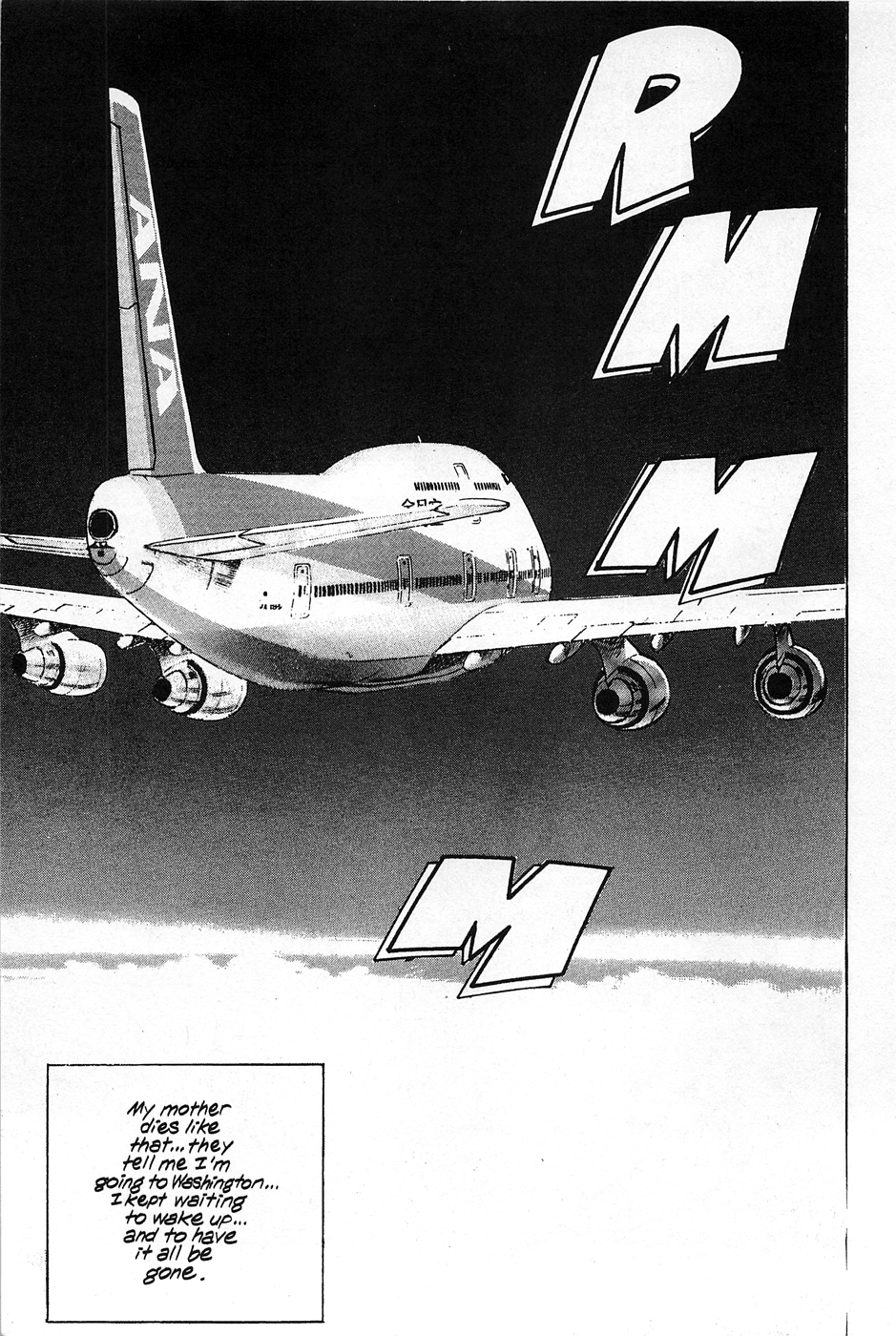 Eagle Vol. 1 Ch. 1 第37页