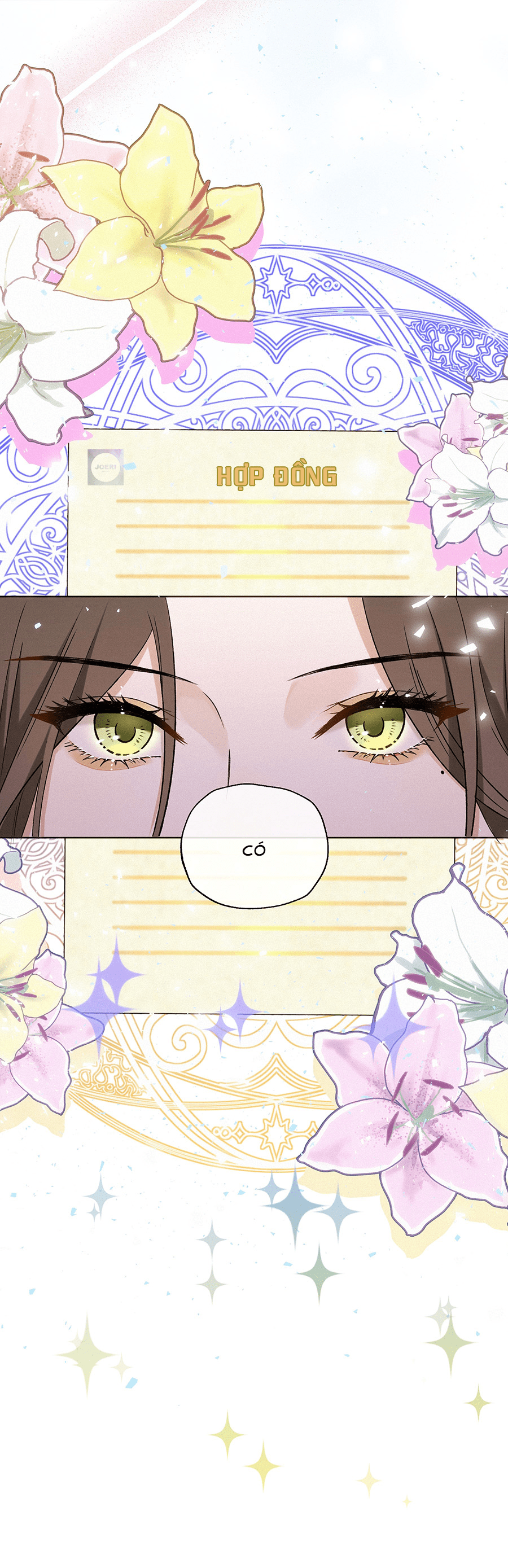 Fuchou Airen Chapter 2: Tôi muốn trả thù! 第18页